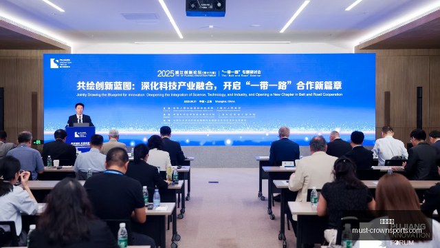 体育品牌电,竞联名,新品发布吸,皇冠体育官网,皇冠体育赛事,皇冠体育直播,皇冠体育下载,皇冠体育平台