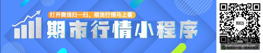 大连英博半,程客场之旅,连续失误,皇冠体育官网,皇冠体育赛事,皇冠体育直播,皇冠体育下载,皇冠体育平台