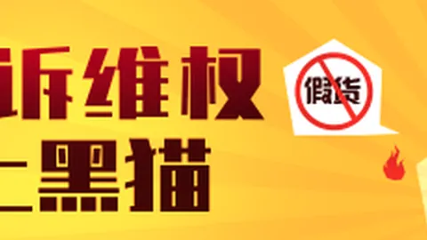 潘功胜解读皇冠体育赛事：金融结构变革解析，助力实体经济服务优化指南