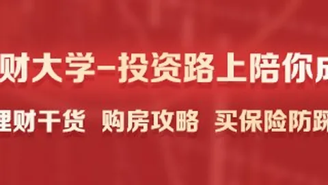 球星加盟电竞战队，新赛季目标直指冠军